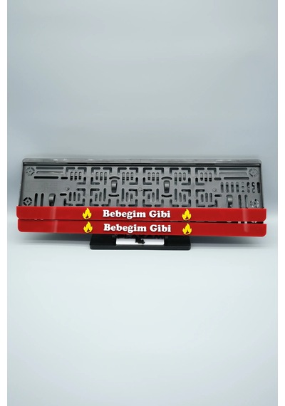 Bebeğim Gibi 3d Kabartmalı Pleksi Araba Plakalığı - 848648005