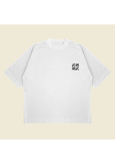 Startmore Truesamurai Baskılı Oversize Unisex Pamuklu Nefes Alan Kalın Kumaşlı Beyaz Startmore Truesamurai Baskılı Oversize Unisex Pamuklu Nefes Alan Kalın Kumaşlı Beyaz