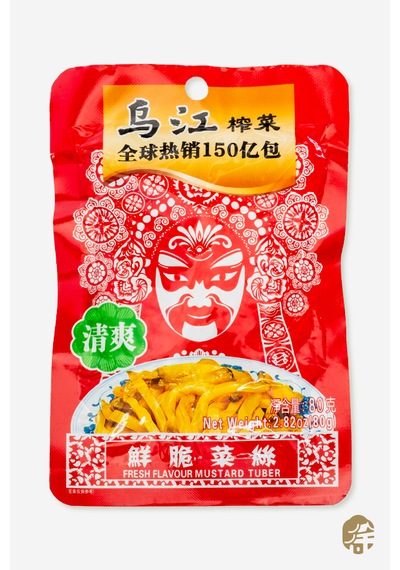 Wujiang Sade Aromalı Hardal Fresh Flavor Mustard Tuber 80 G