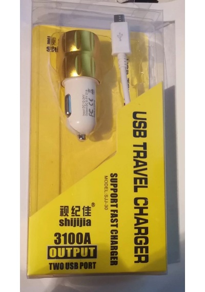 Çift Usb Girişli 3.1 Çıkışlı Seyahat Seti / Micro Usb