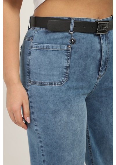 Zanessi Fashıon Büyük Beden Denim Yüksek Bel Kemerli Ön Cep Detaylı Bol Paça Kadın Pantolon Mavi Zanessi Fashıon Büyük Beden Denim Yüksek Bel Kemerli Ön Cep Detaylı Bol Paça Kadın Pantolon Mavi