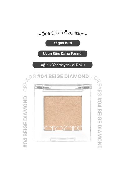 Yoğun Işıltılı Jel Yapılı Tekli Far Diamond Glow Eyeshadow 04 Beige Diamond Diğer