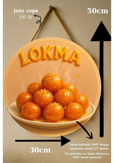 Lokma Tatlısı Temalı İpli Ahşap Kapı Duvar Süsü, Pastane, Tatlı Dükkanı, Cafe Tablo Dekoru