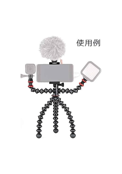 Joby Jb01533-bww Gorillapod Mobile Rig Tripod