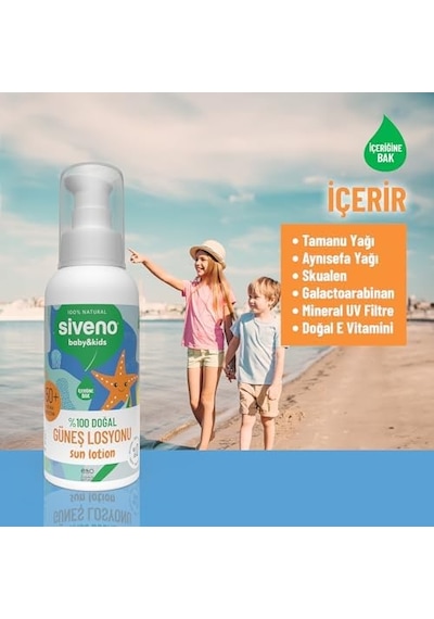 Siveno%100 Doğal Çocuk Güneş Losyonu Leke Karşıtı Nemlendirici Bitkisel Vegan Uva Uvb Spf 50+ 100 Ml