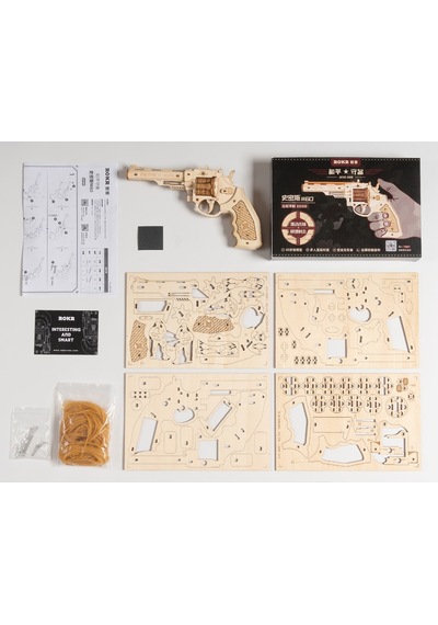 Robotime ROKR Grand Prix Araba 3D Ahşap Puzzle MC401