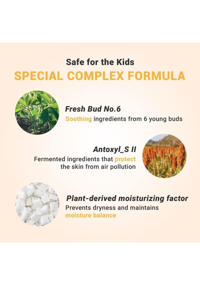 Çocuklar İçin Ferahlatıcı 2'si 1 Arada Şampuan Fresh 2 İn 1 Shampoo Kids