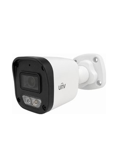 Unv 2 Mp Ip Kamera 4 Kameralı Full Hd Set Sesli