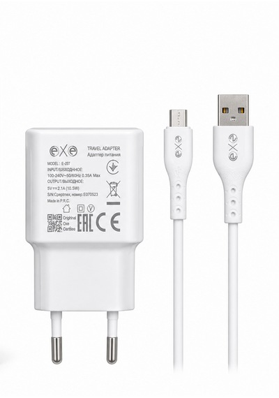 Exe 2.1a Seyahat Şarj Adaptörü Micro Usb Kablolu Hızlı Şarj Seti Beyaz 0