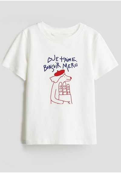 Monila Unisex Çocuk Baskılı Pamuklu Kumaş Tshirt Ekru