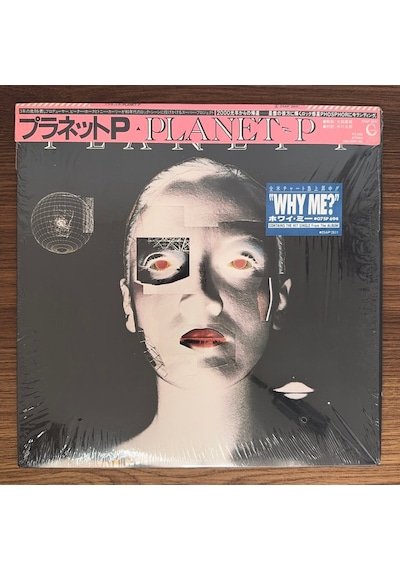 Planet P Project Planet P Project