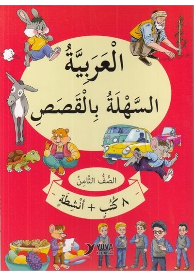 8.Sınıf Hikayelerle Kolay Arapça-8 Kitap Takım- Yuva