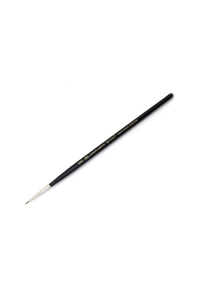 Winsor & Newton Samur Kılı Fırça Yuvarlak Uç No000