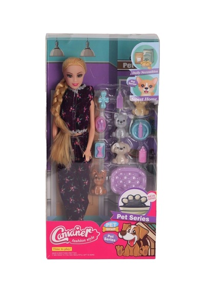 Agh 533 Camaner Petshop Bebeğim Orta