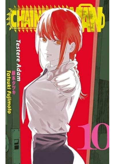 Chainsaw Man 10. Cilt