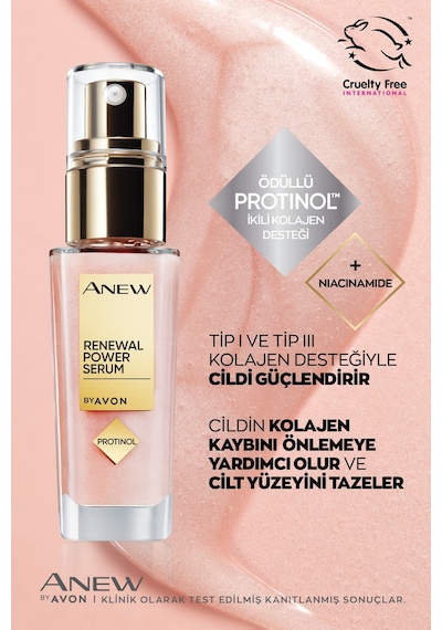 Avon Anew Renewal Power Serum 30 ML