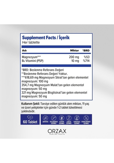 Tr Ocean Extramag 60 Tablet