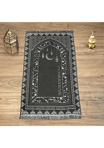 İsme Özel Kandilli Model Dokuma Seccade 69 115 200 Gr -siyah Çok Renkli