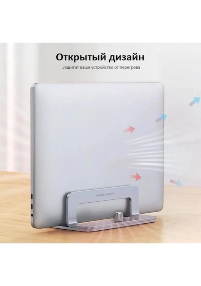 Ugreen Dizüstü Bilgisayar İçin Dikey Stand Lp258 20471 160793236