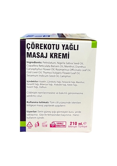Çörekotu Yağı Masaj Kremi 210 Ml, Esila