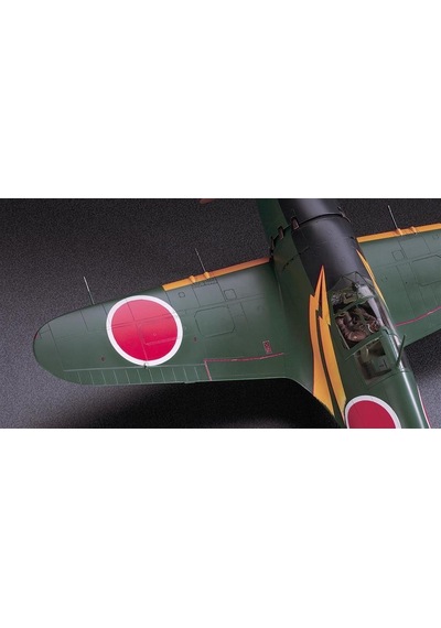 Hasegawa St32 8882 1/32 Ölçek, Mitsubishi J2m3 Raiden Jack Type 21, Savaş Uçağı Plastik Model Kiti-49137 Hasegawa St32 8882 1/32 Ölçek, Mitsubishi J2m3 Raiden Jack Type 21, Savaş Uçağı Plastik Model Kiti-49137