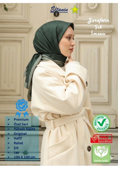 Eşarp - Premium Lux Original Monogram Eşarp İpek Vual, Yüksek Kalite, Hafif, Rahat, Şık, Scarf Haki