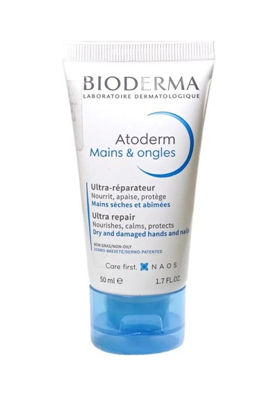 Atoderm Hand & Nail Cream 50ml