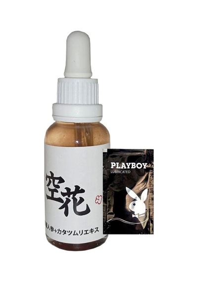 Beauty Of Japanesse Yaşlanma Karşıtı Kırısıklık Kremi 30 Ml + Jel İle