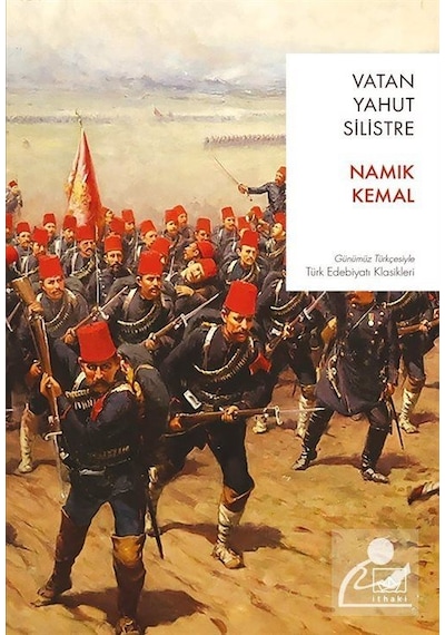 Vatan Yahut Silistre / Namık Kemal N11.185