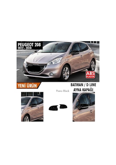 Peugeot 208 (2012 - 2018) Batman Yarasa Ayna Kapağı (piano Black)