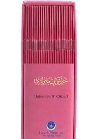 Rahle Boy 30 Cüz Kur'An-I Kerim (Pembe. Karton Kapak. Kutulu)