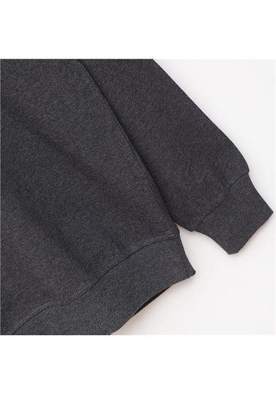 Wanex Erkek Çocuk Uzun Kol İnce Sweatshirt - 16795 Antrasit