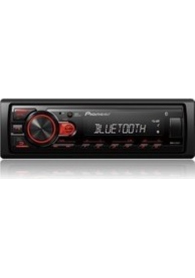 Mvh-s235bt Usb Bt 2 Amfi Çıkışlı Yeni Seri Oto Mp3 Çalar