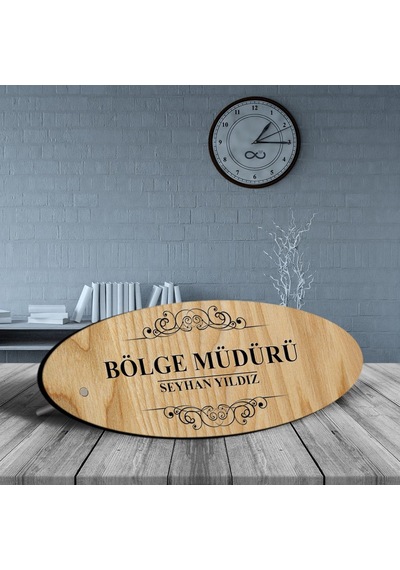 Kişiye Özel Mesleki Bölge Müdürü Ahşap Oval Masa İsimliği - 2