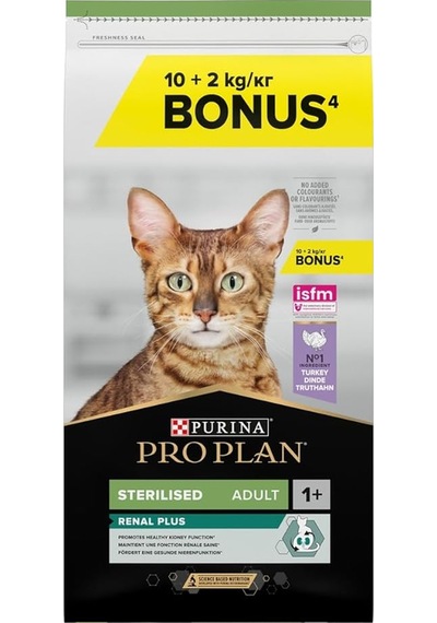 Pro Plan Sterilised Hindili Kuru Kedi Maması 10 Kg +2 Kg Hediye