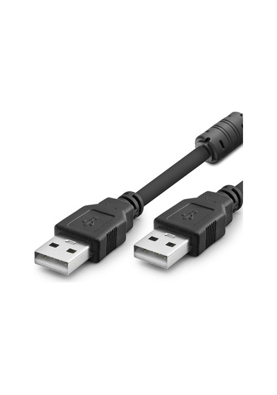 Usb Kablo 5m Siyah Hdx7522 Tdrtr