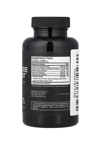 Humanx, Altitude Assist , 90 Capsules Humanx Nutrıtıon