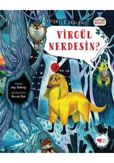 Virgül Nerdesin / Alfabe Bulutu 3 / Alp Gökalp