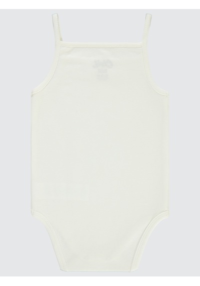 Civil Baby Kız Bebek Çıtçıtlı Badi 2-3 Yaş Ekru