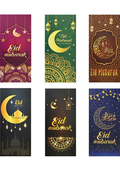 Eid Mübarek Yeşil Zarflar Klasik Moon Star Kale Elemanları Tasarımı Ev Müslüman Partisi İçin Uygun E