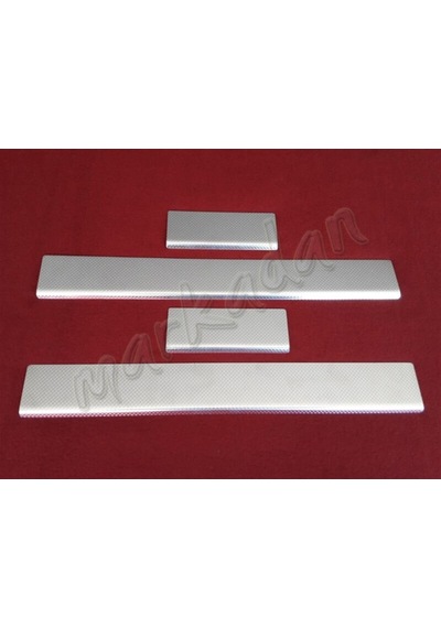 Db Chrome Renault Megane 3 Hb Krom Kapı Eşiği 2010-2016 4 Parça P (494311904)