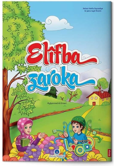 Kürtçe Kur'An Elifbası (Orta Boy) N11.2912