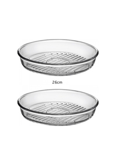 Grill Yuvarlak Borcam 26cm 2'li --