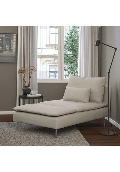 Ikea Bej Modern Kanepe - Uzanma Koltuğu