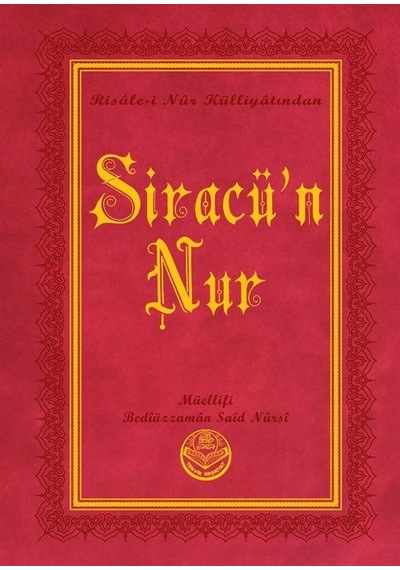 Siracü'n-nur, Risalei Nur Külliyatından Orta Boy, Termo Cilt ...