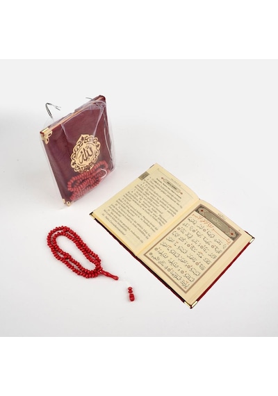 Gül Kokulu Tesbih + Yasin Hediye Seti Çanta Boy, Lafzatullah, Tül Keseli, Bordo