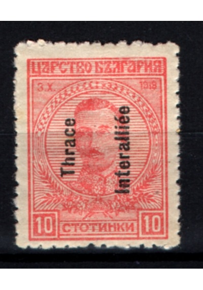 Osmanlı Pul 1920 Batı Trakya Müttefik İşgali 10 Ct Op1772  Teşhir Ürün
