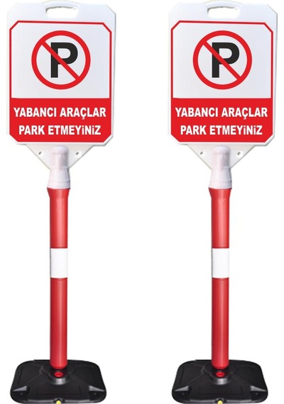 Yabancı Araclar Park Etmeyiniz Uyarı Dubası Paketi 2 Adet
