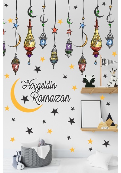 Ramazan Ayı Sticker Oyun Ve Etkinlik Seti, 4 Lü Set Çocuklar İçin Ramazan Süsleme Ve Etkinlik Dijital Baskı