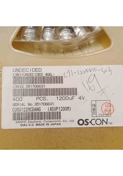 Cuog122mcdang 1200mf 4v Smd Kondansatör 40 Adet